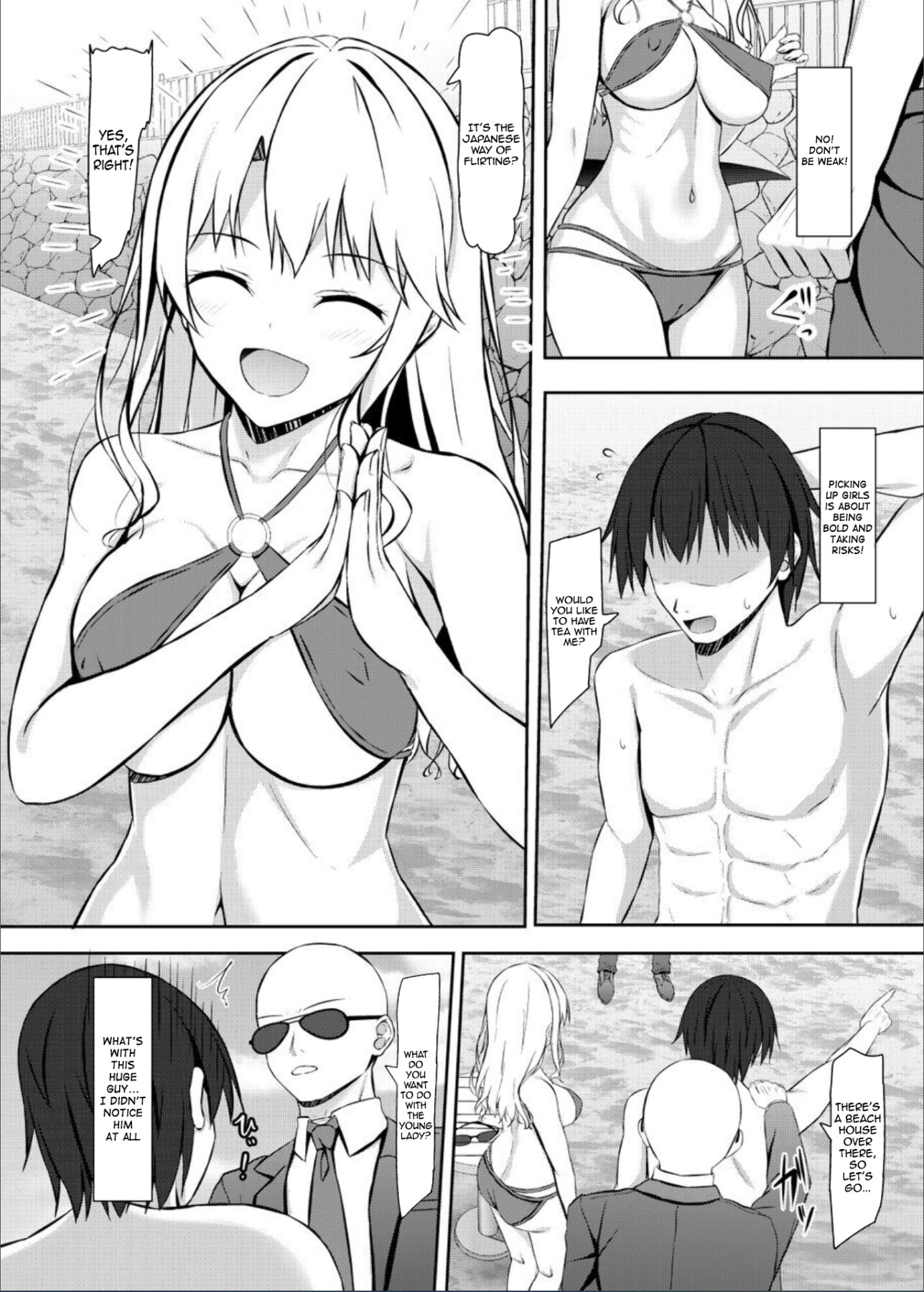 hentai manga A high school girl is a noble lady who is interested in having sex with a guy who hits on her